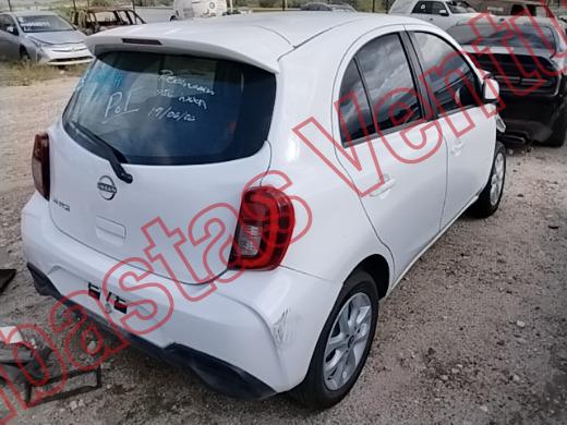 NISSAN ADVANCE 2025, foto 5 de 19