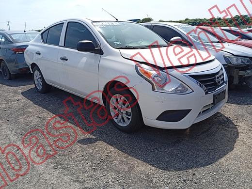 NISSAN V-DRIVE 2025, foto 4 de 19
